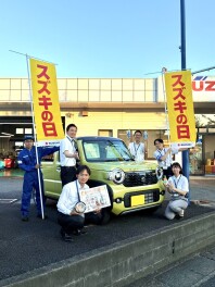 まだまだスズキの日やってます！！